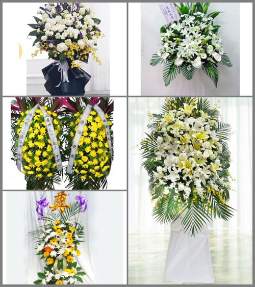 新疆伊犁州伊宁市都来提巴格街道白事花篮预定