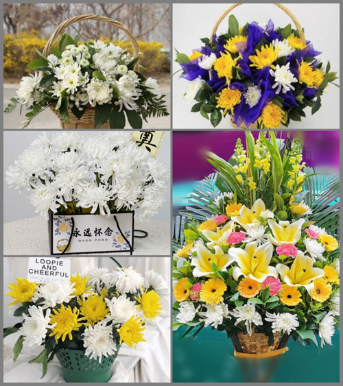 新疆伊犁州伊宁市都来提巴格街道白事提篮配送